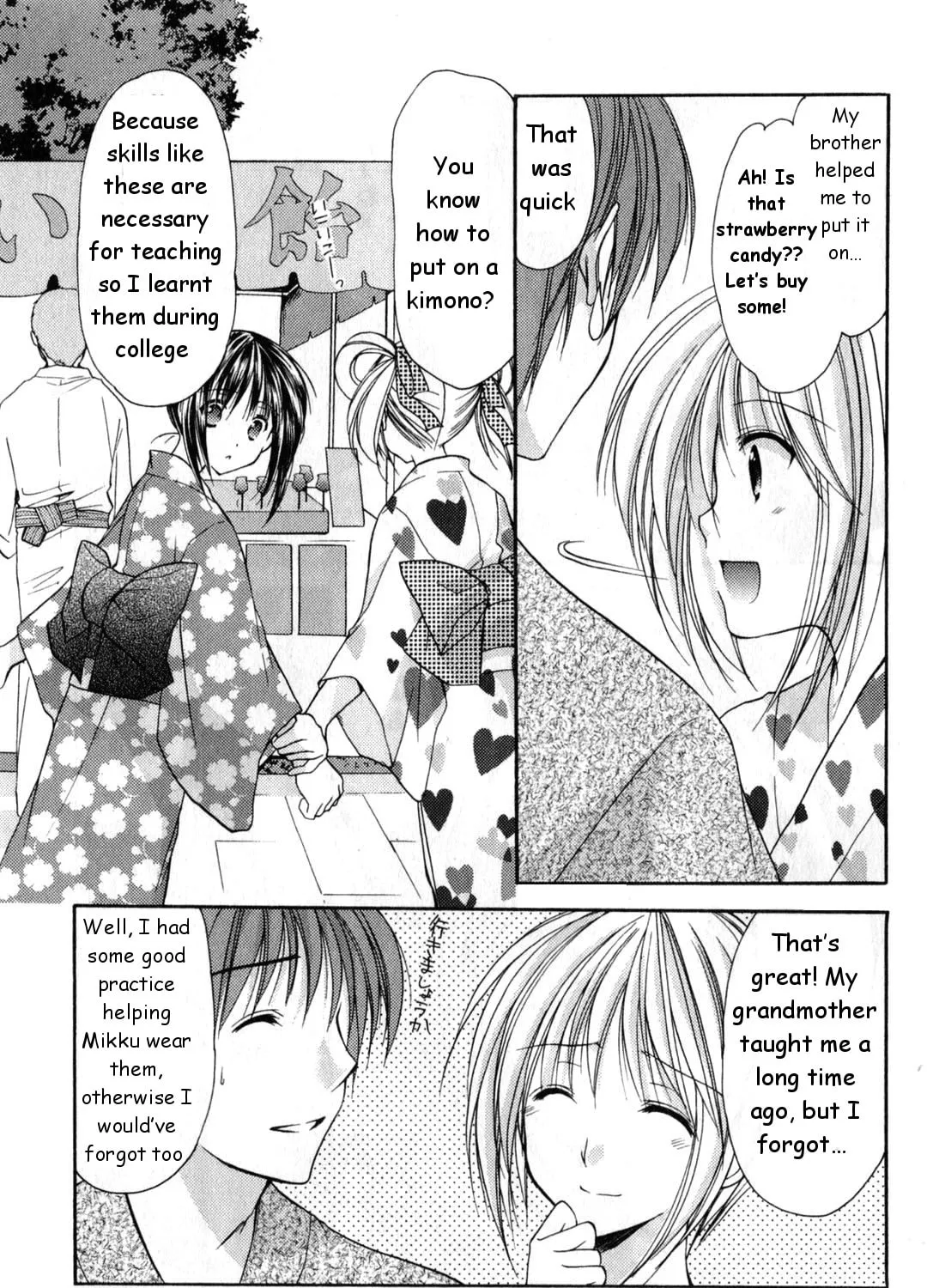 Read School Mate chapter 18 image 8 on Lezhin