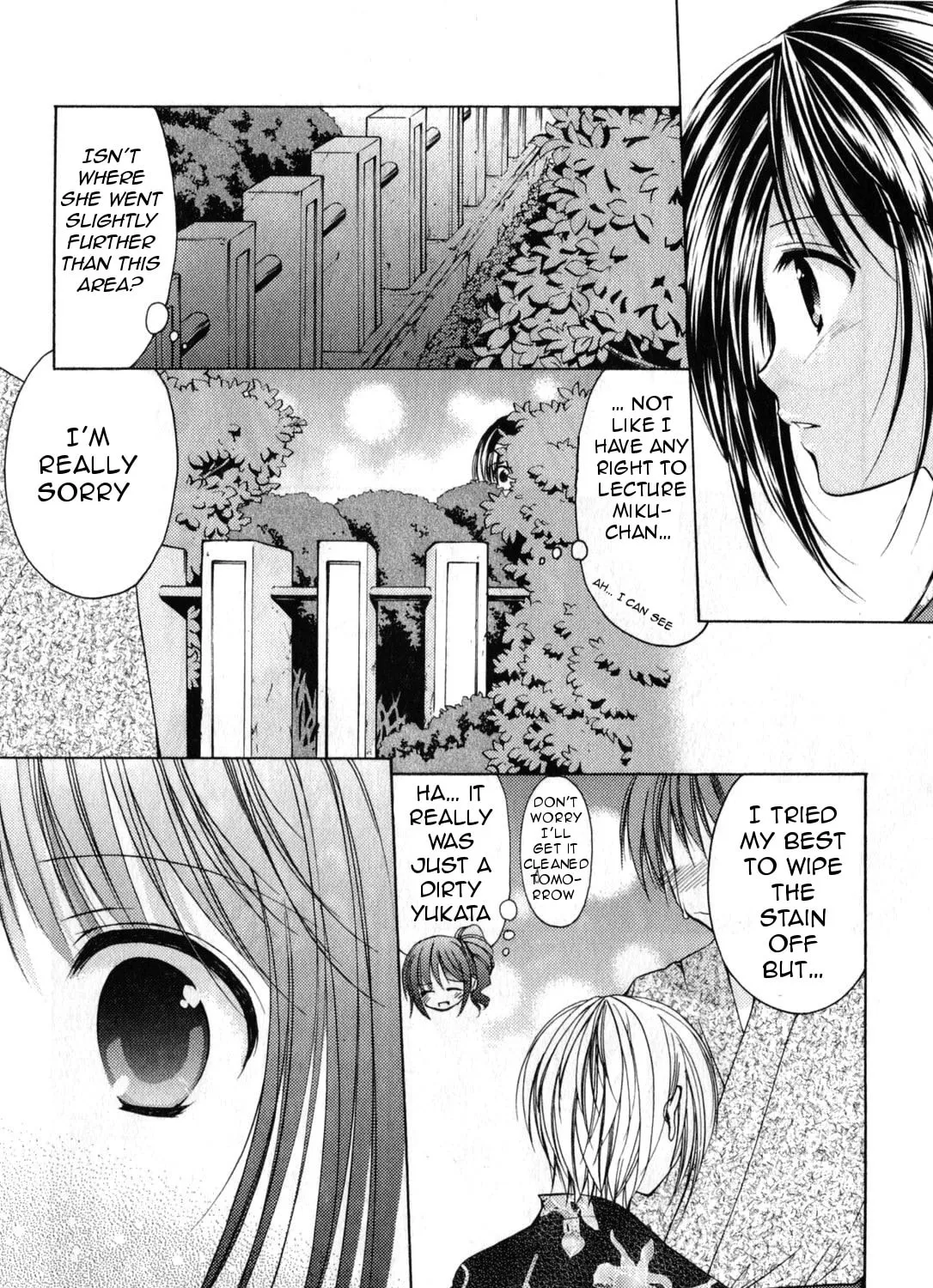 Read School Mate chapter 19 image 12 on Lezhin