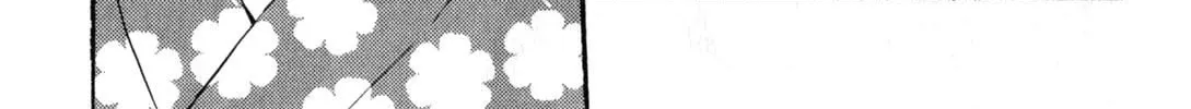 Read School Mate chapter 19 image 15 on Lezhin