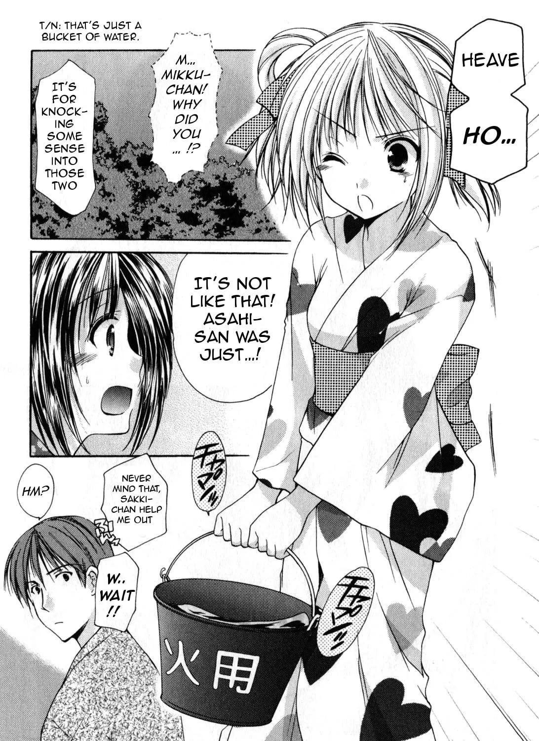 Read School Mate chapter 19 image 16 on Lezhin