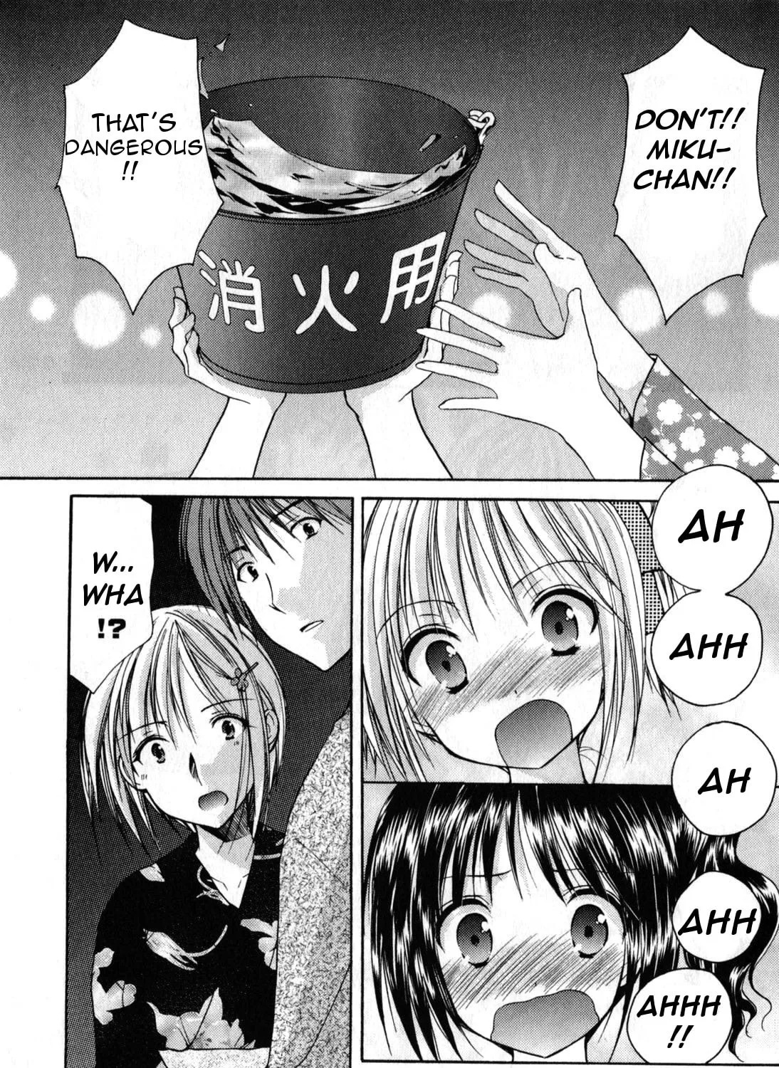 Read School Mate chapter 19 image 18 on Lezhin