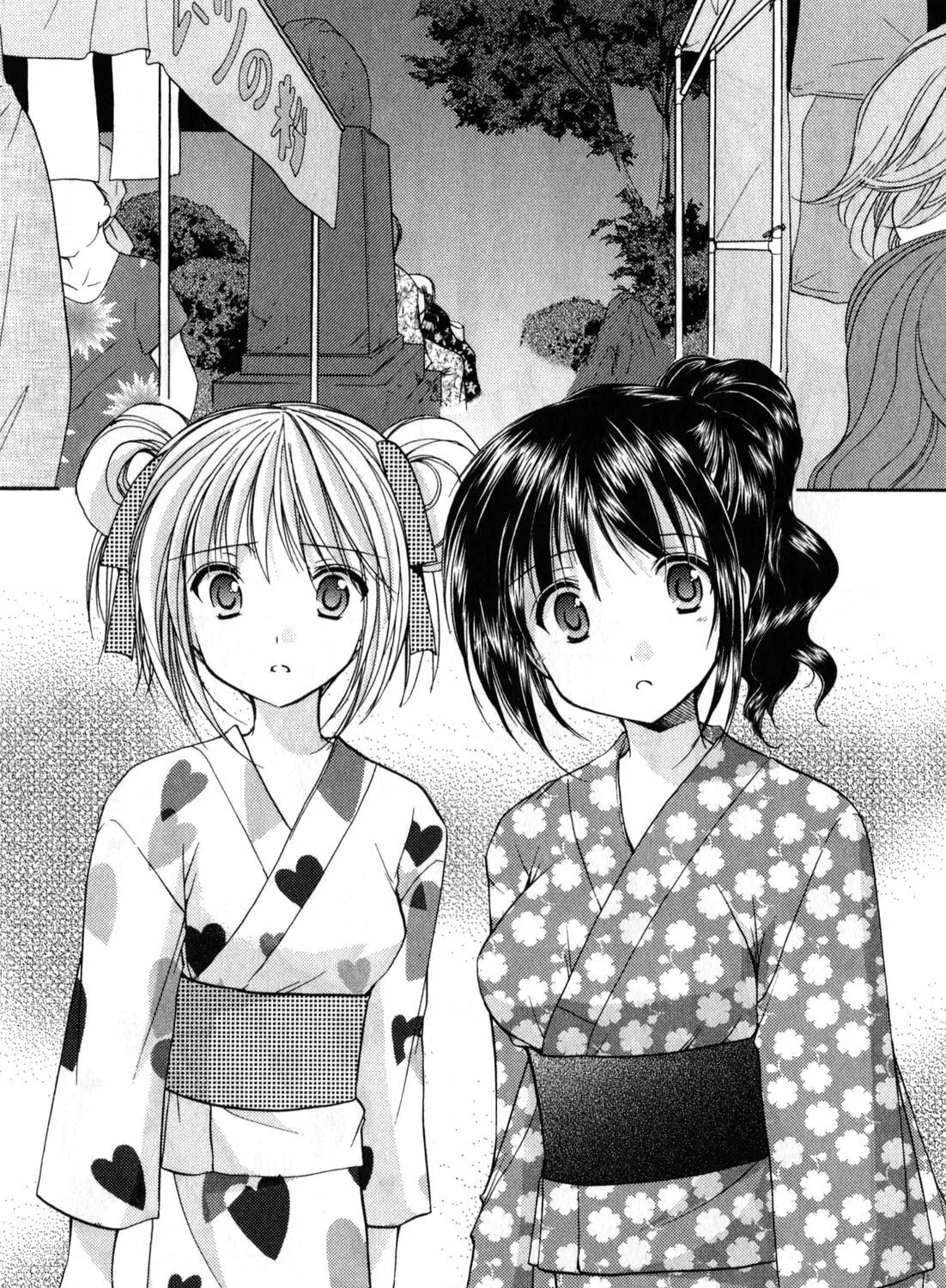 Read School Mate chapter 19 image 2 on Lezhin
