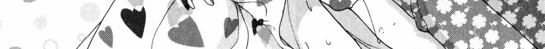 Read School Mate chapter 19 image 21 on Lezhin