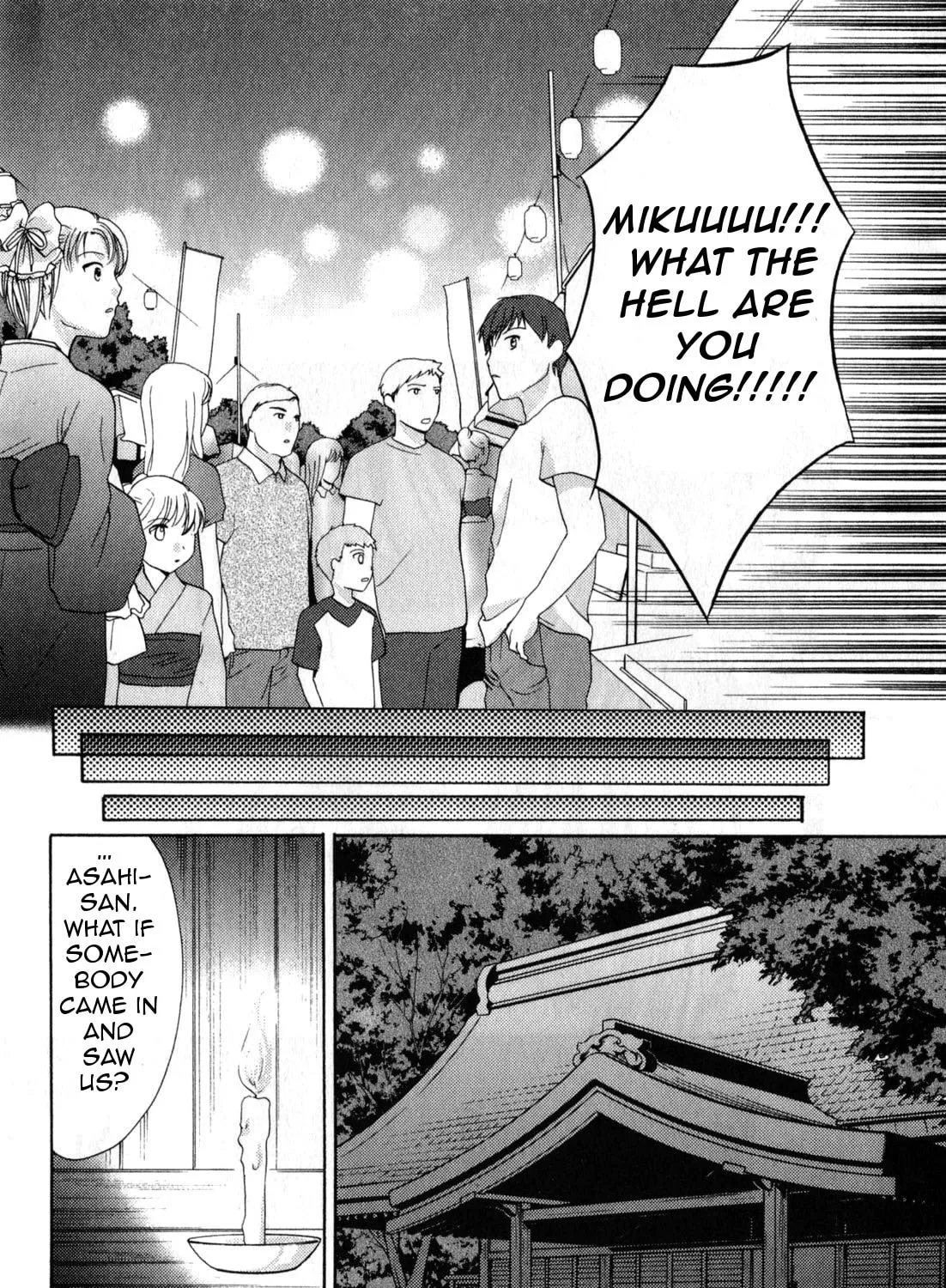 Read School Mate chapter 19 image 24 on Lezhin