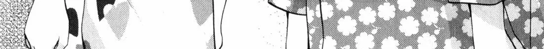 Read School Mate chapter 19 image 3 on Lezhin