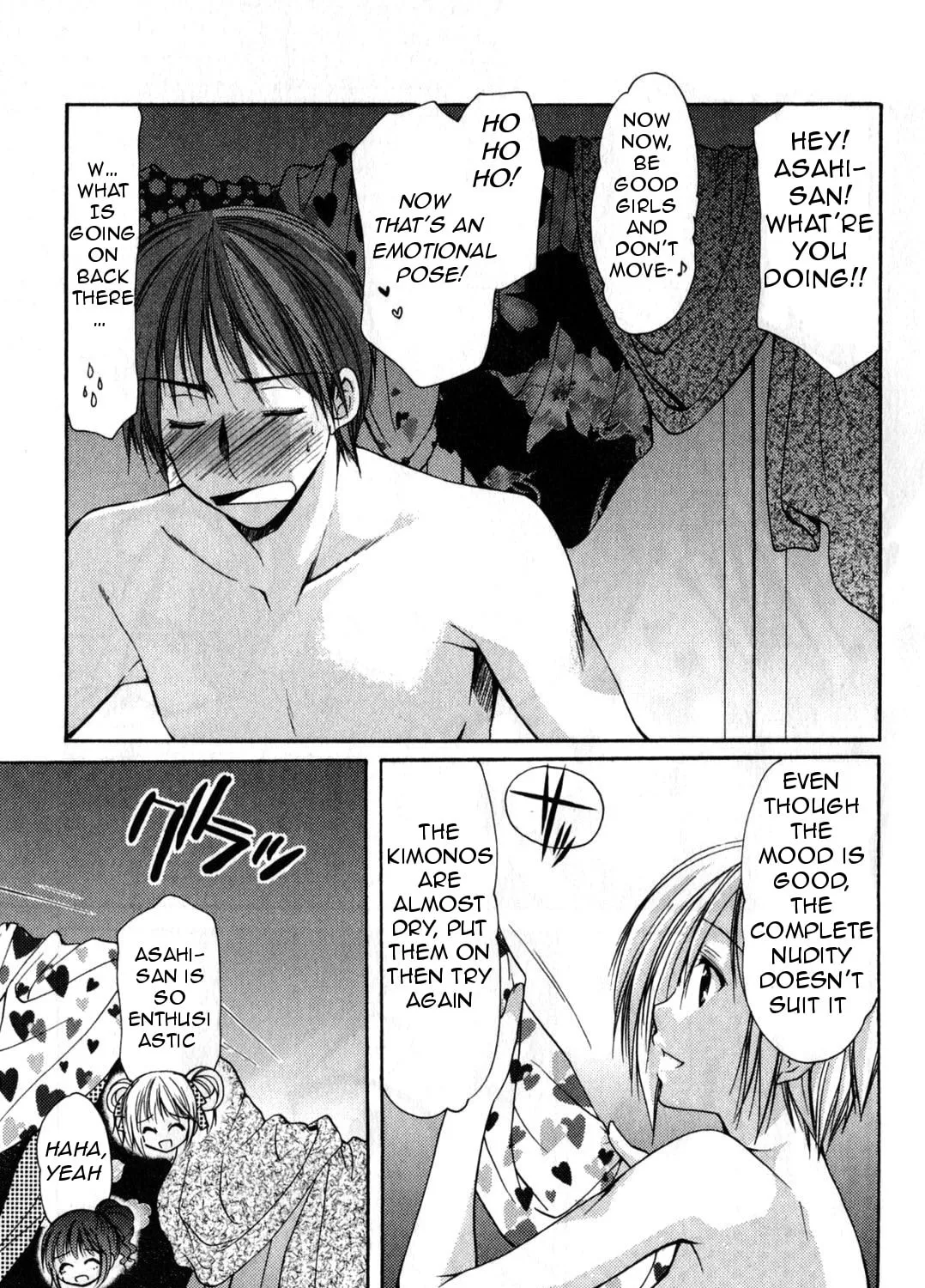 Read School Mate chapter 19 image 30 on Lezhin