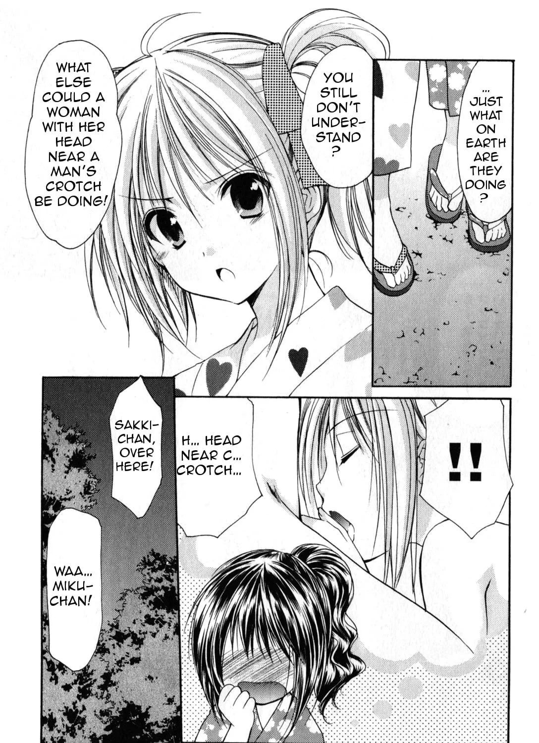 Read School Mate chapter 19 image 6 on Lezhin