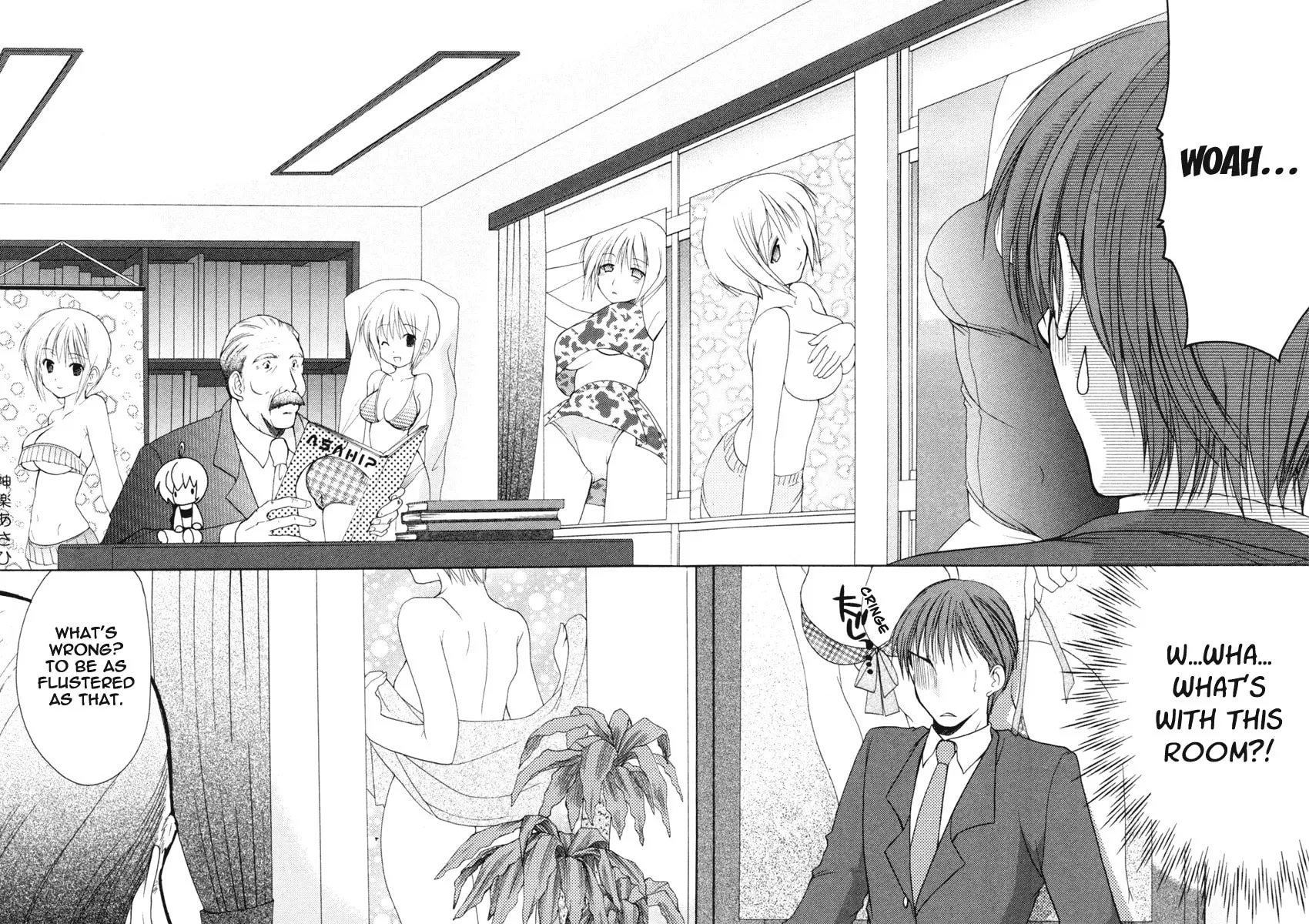 Read School Mate chapter 2 image 13 on Lezhin
