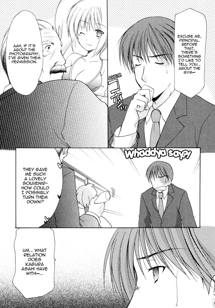 Read School Mate chapter 2 image 16 on Lezhin