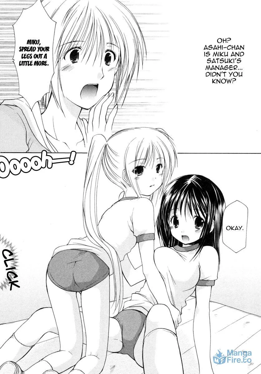 Read School Mate chapter 2 image 17 on Lezhin