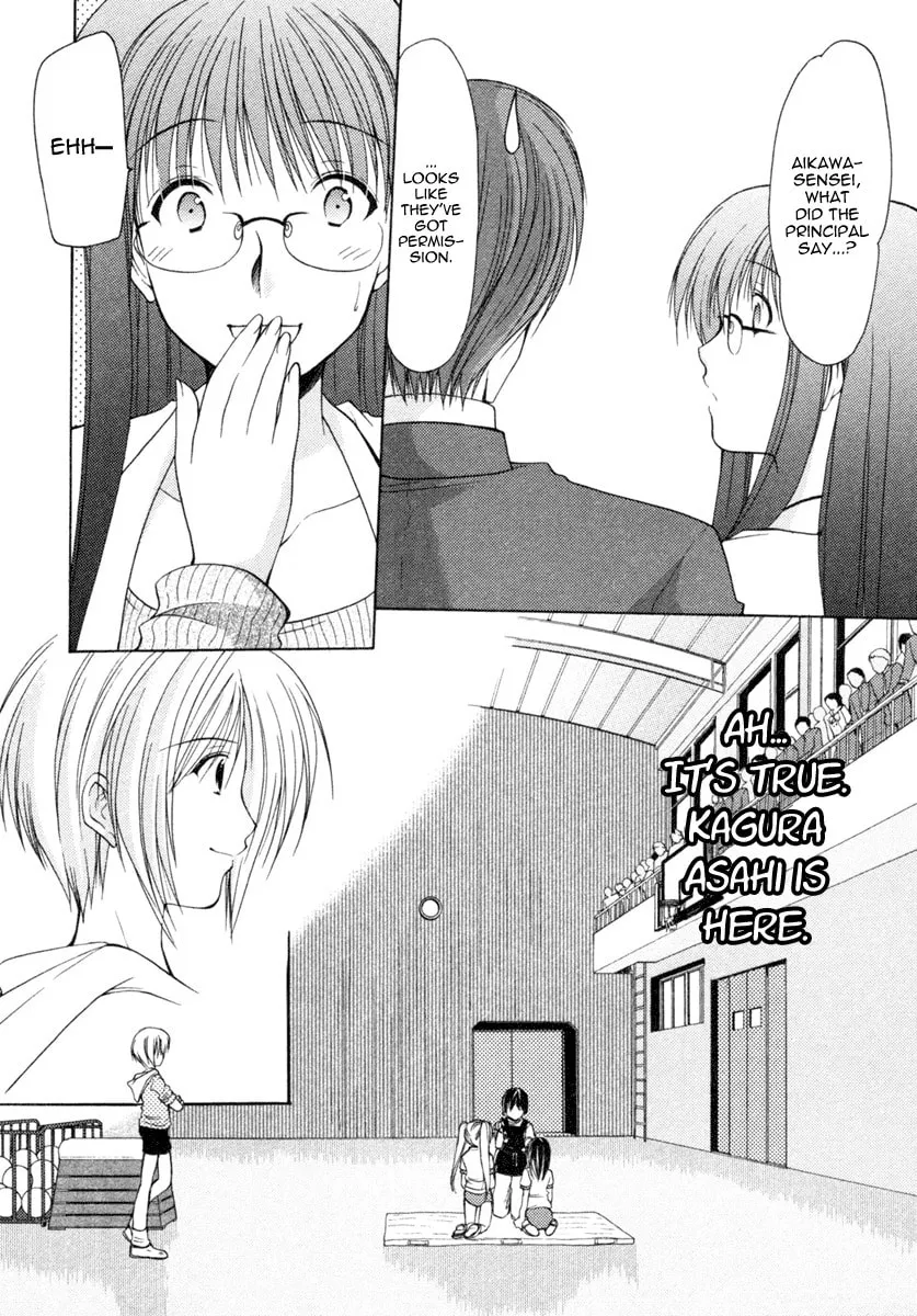 Read School Mate chapter 2 image 19 on Lezhin
