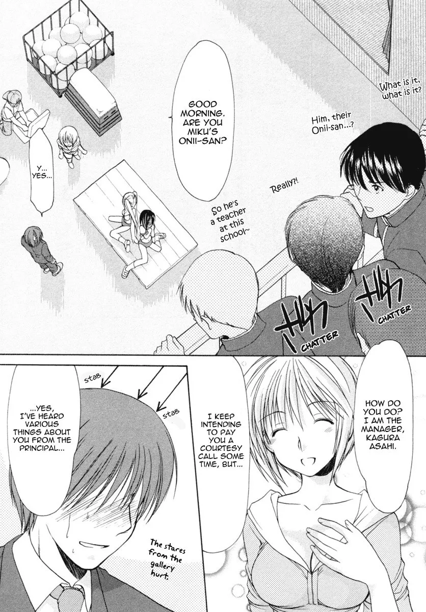 Read School Mate chapter 2 image 24 on Lezhin