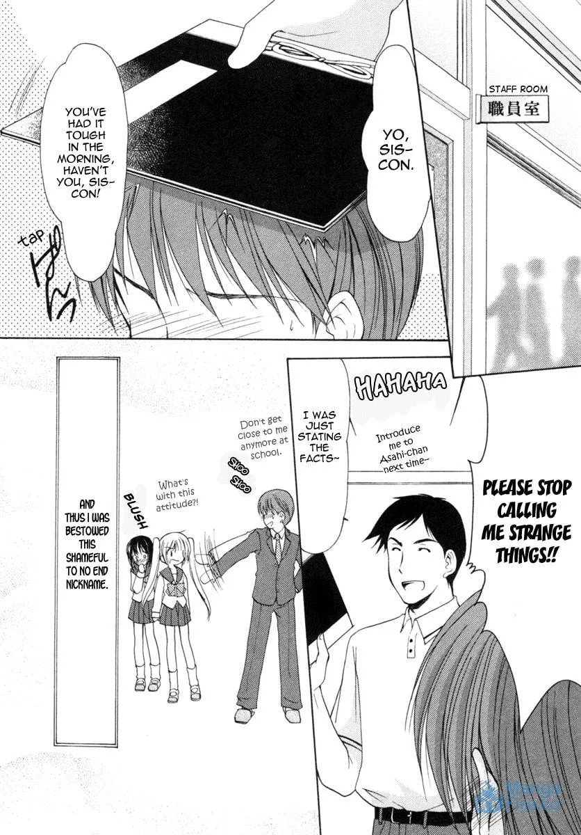 Read School Mate chapter 2 image 26 on Lezhin