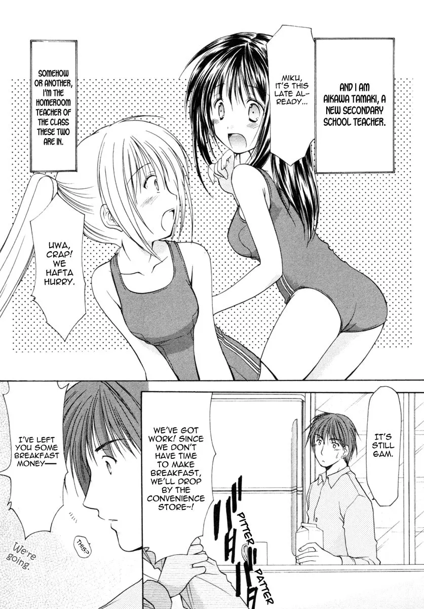 Read School Mate chapter 2 image 3 on Lezhin