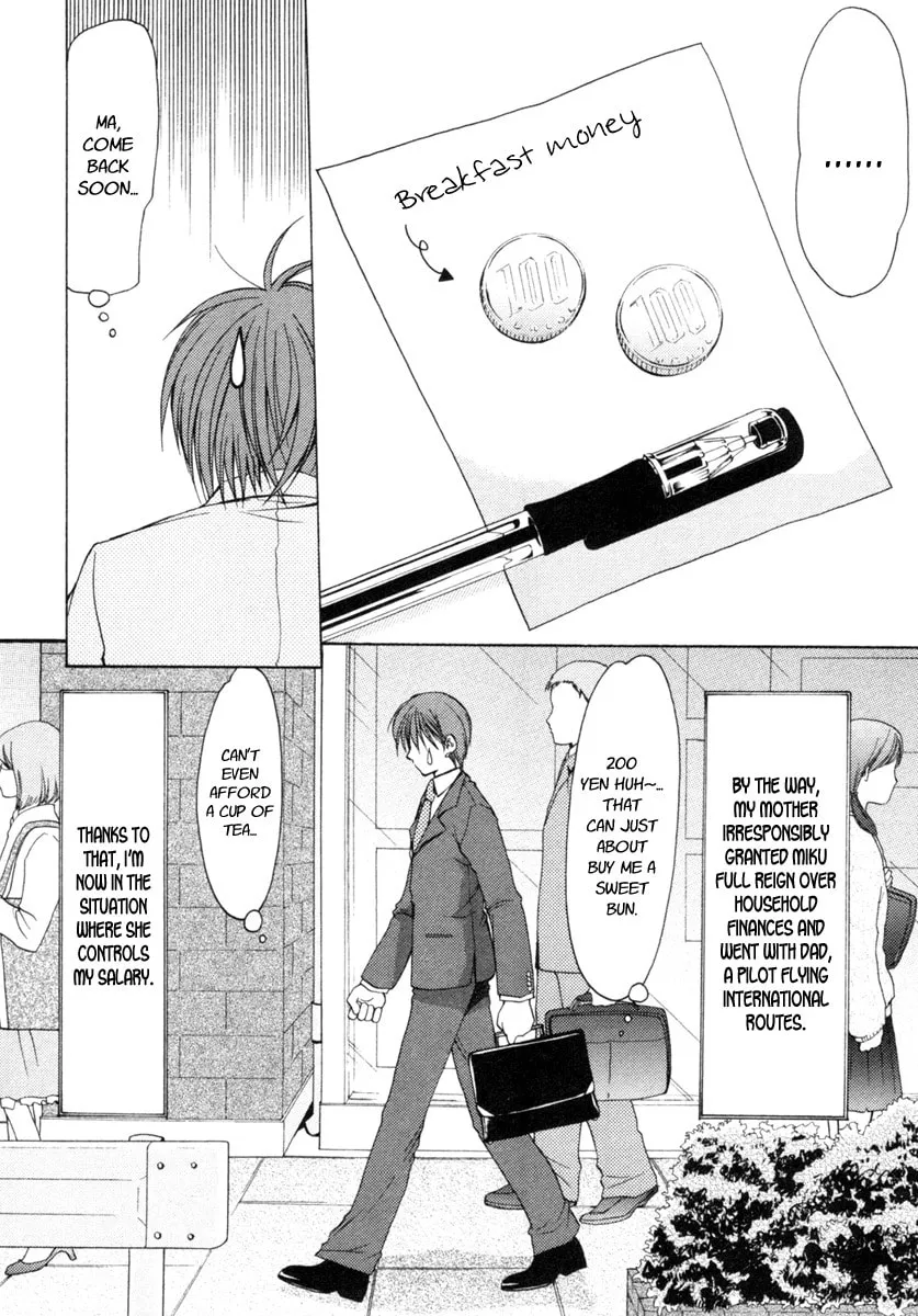 Read School Mate chapter 2 image 4 on Lezhin