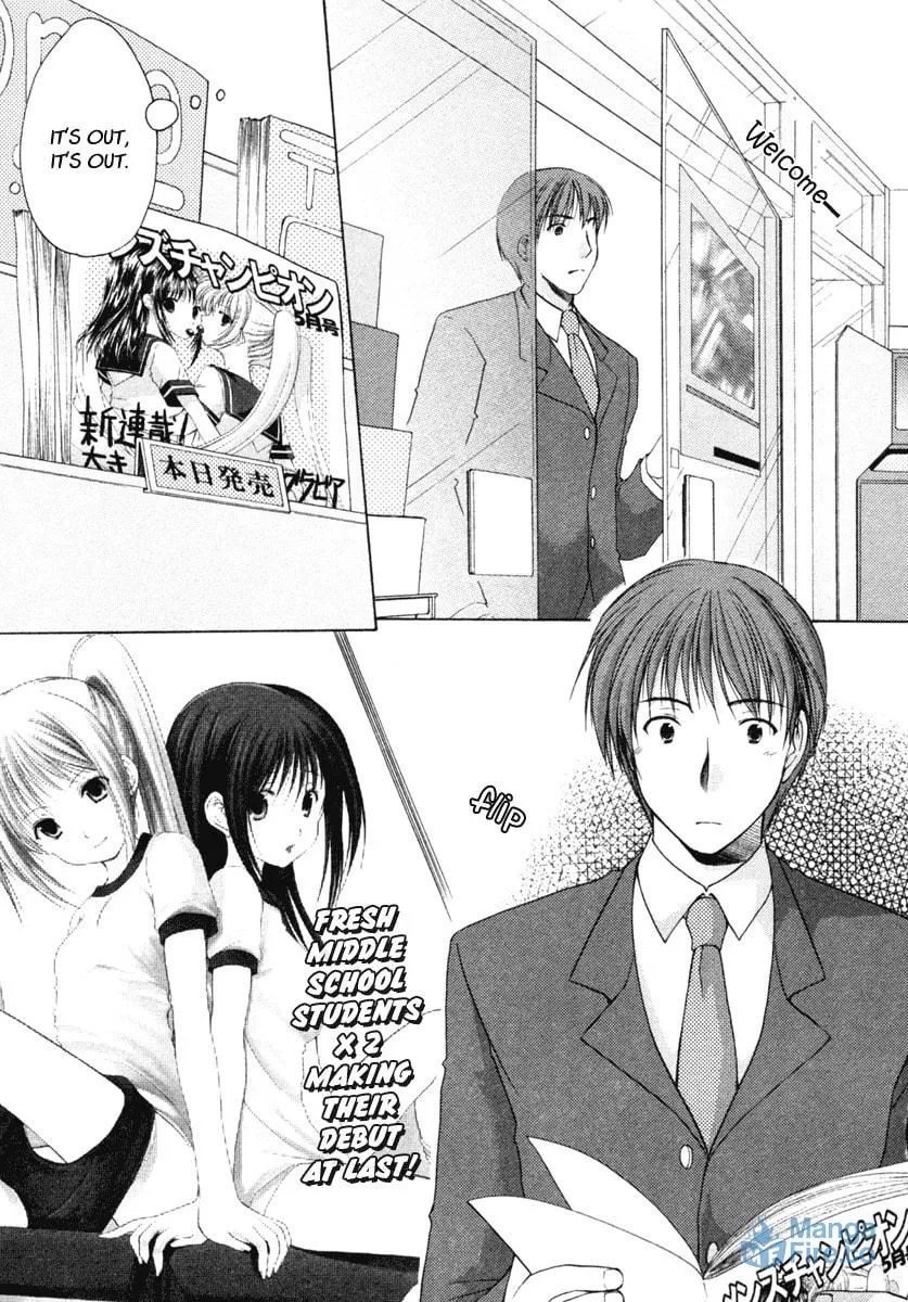 Read School Mate chapter 2 image 5 on Lezhin