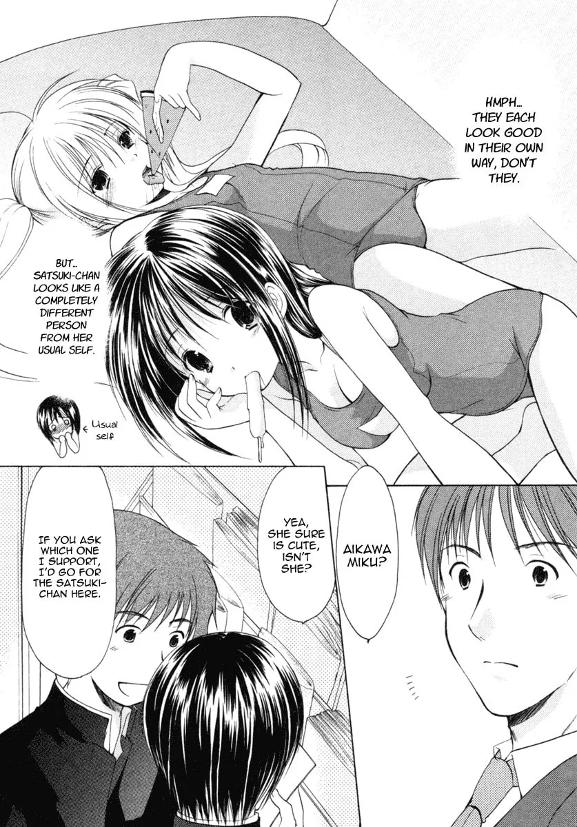 Read School Mate chapter 2 image 6 on Lezhin