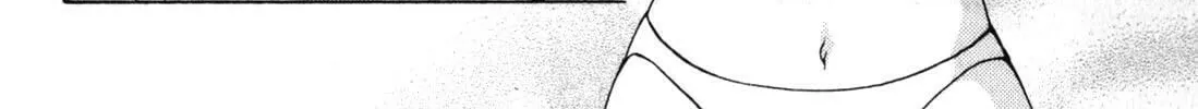 Read School Mate chapter 20 image 15 on Lezhin