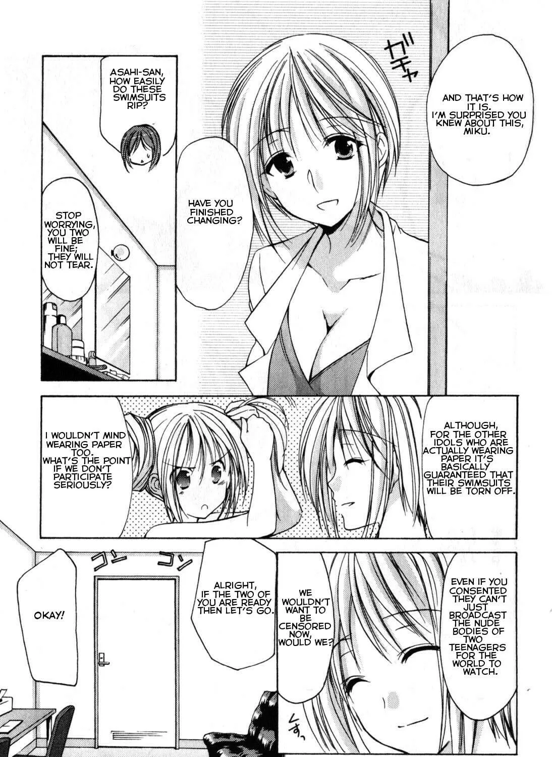Read School Mate chapter 20 image 16 on Lezhin