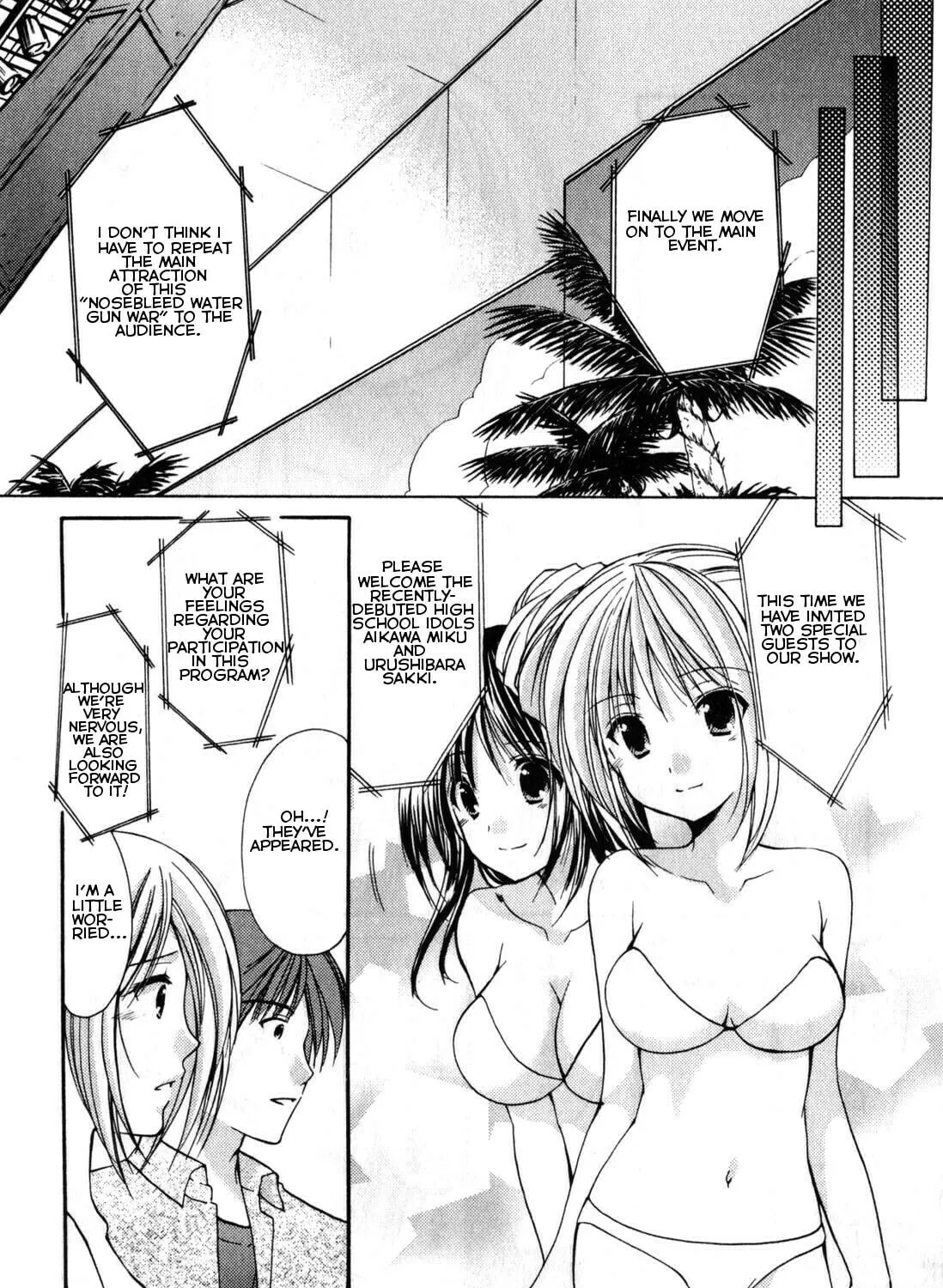 Read School Mate chapter 20 image 18 on Lezhin