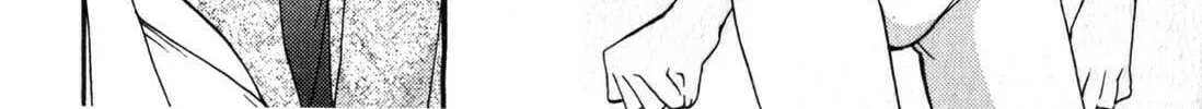 Read School Mate chapter 20 image 19 on Lezhin