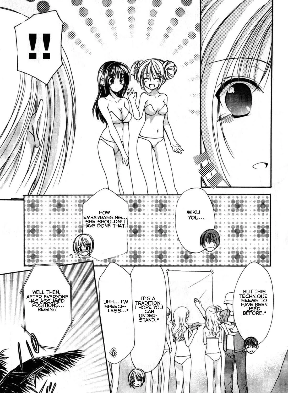 Read School Mate chapter 20 image 20 on Lezhin