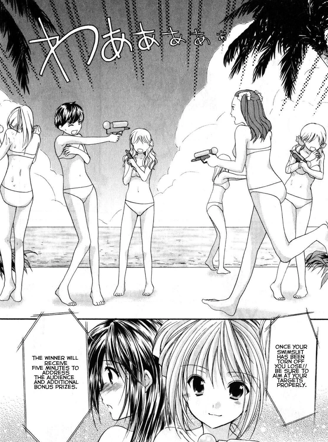 Read School Mate chapter 20 image 22 on Lezhin
