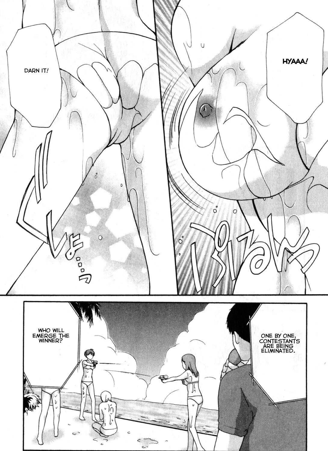 Read School Mate chapter 20 image 24 on Lezhin