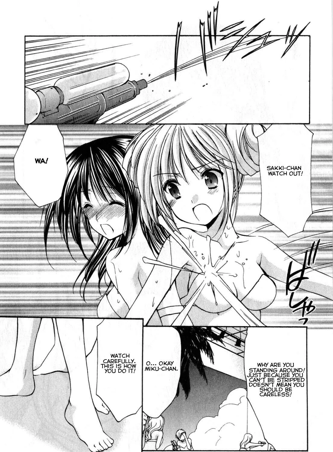 Read School Mate chapter 20 image 30 on Lezhin