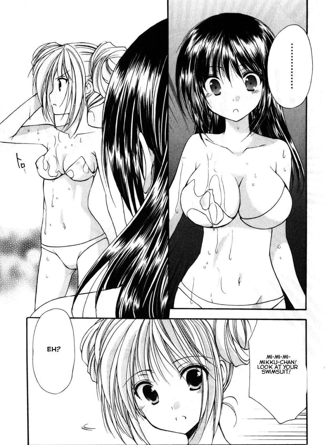 Read School Mate chapter 20 image 32 on Lezhin
