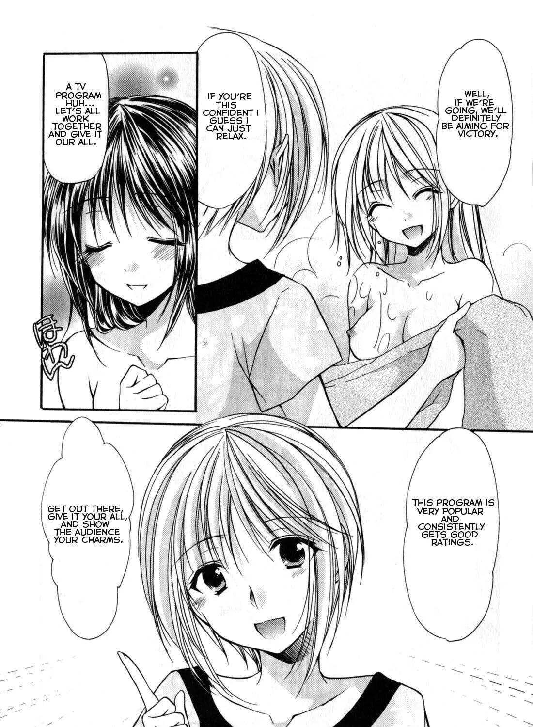 Read School Mate chapter 20 image 4 on Lezhin