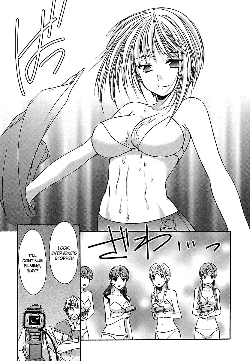 Read School Mate chapter 21 image 10 on Lezhin