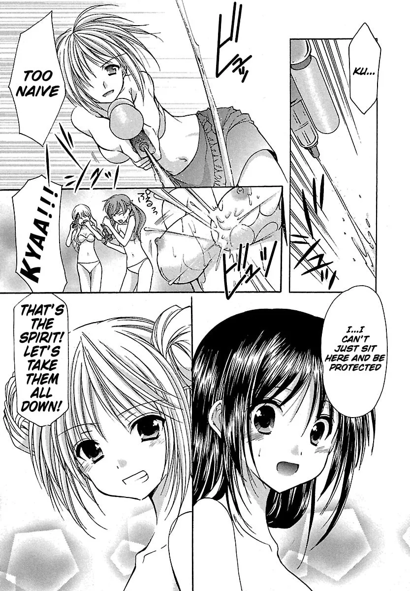 Read School Mate chapter 21 image 12 on Lezhin