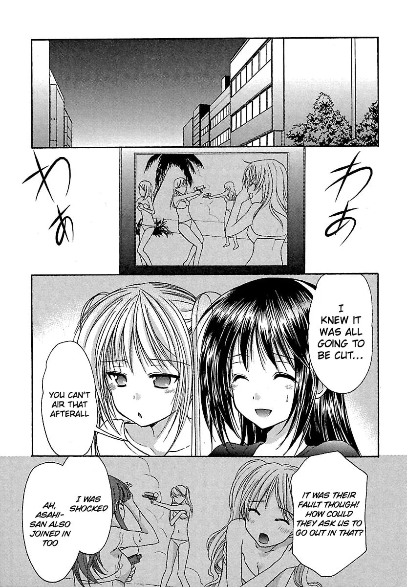 Read School Mate chapter 21 image 15 on Lezhin
