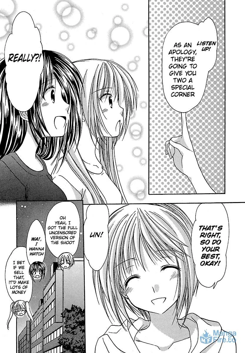 Read School Mate chapter 21 image 17 on Lezhin