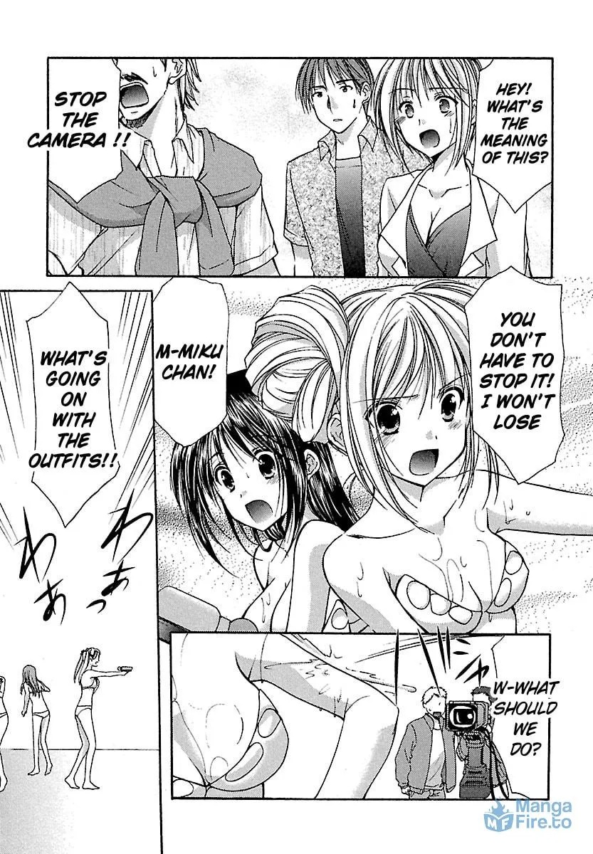 Read School Mate chapter 21 image 2 on Lezhin