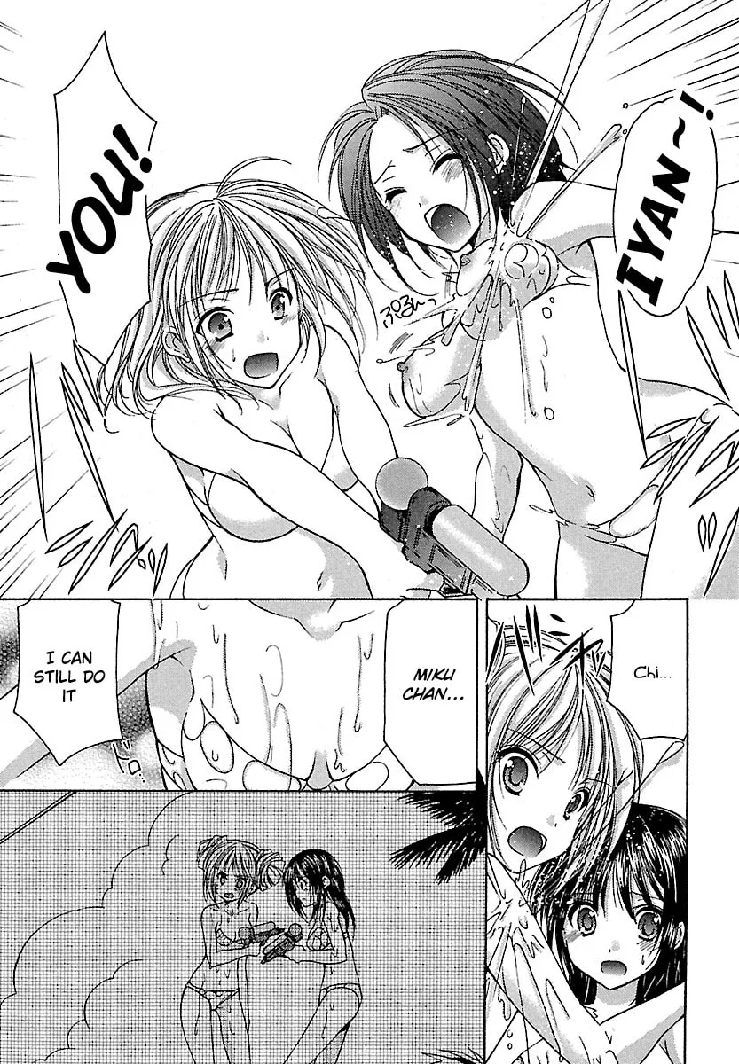 Read School Mate chapter 21 image 4 on Lezhin