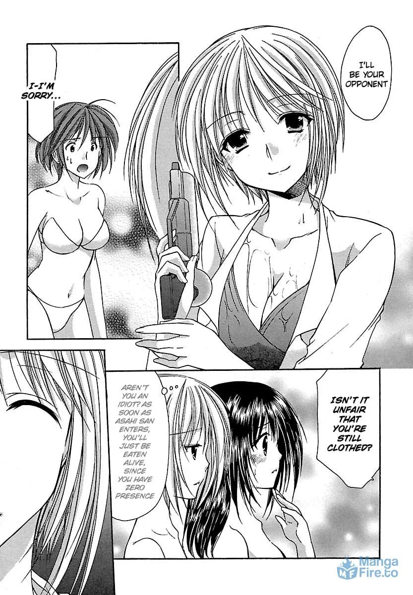 Read School Mate chapter 21 image 8 on Lezhin