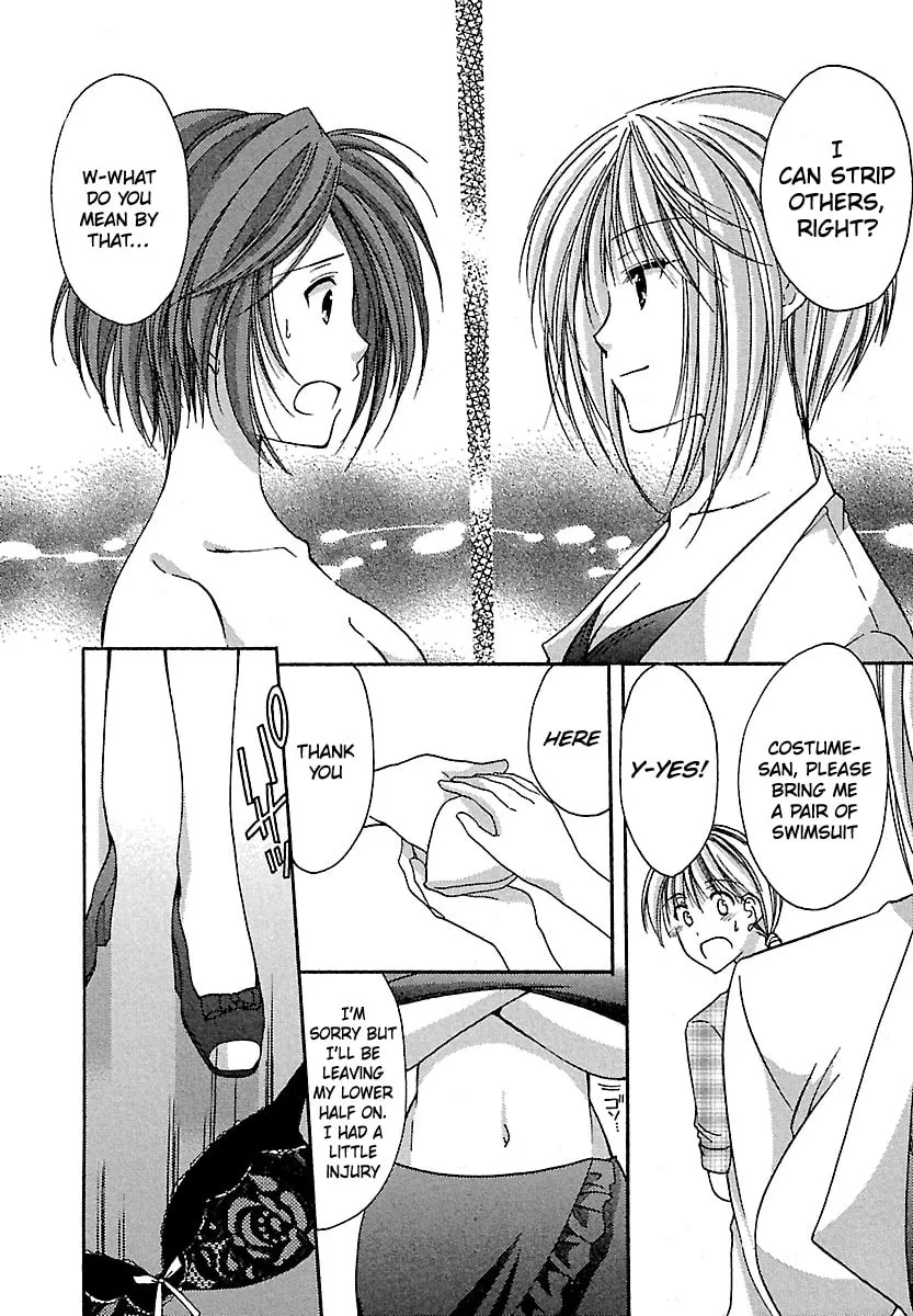 Read School Mate chapter 21 image 9 on Lezhin