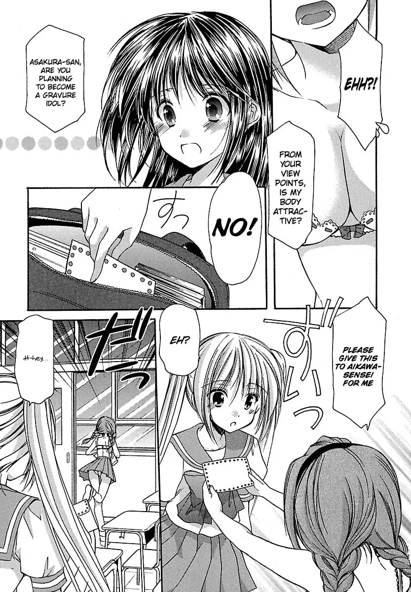 Read School Mate chapter 22 image 10 on Lezhin
