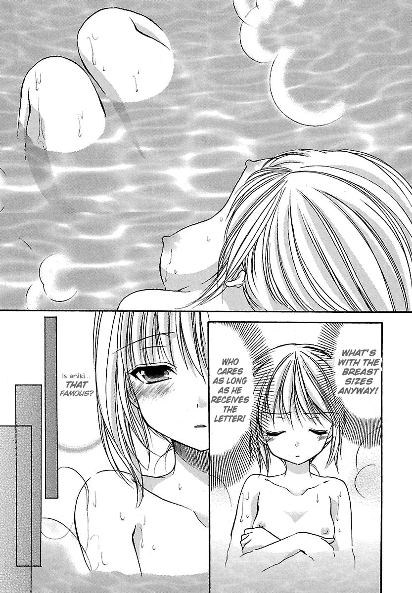 Read School Mate chapter 22 image 16 on Lezhin
