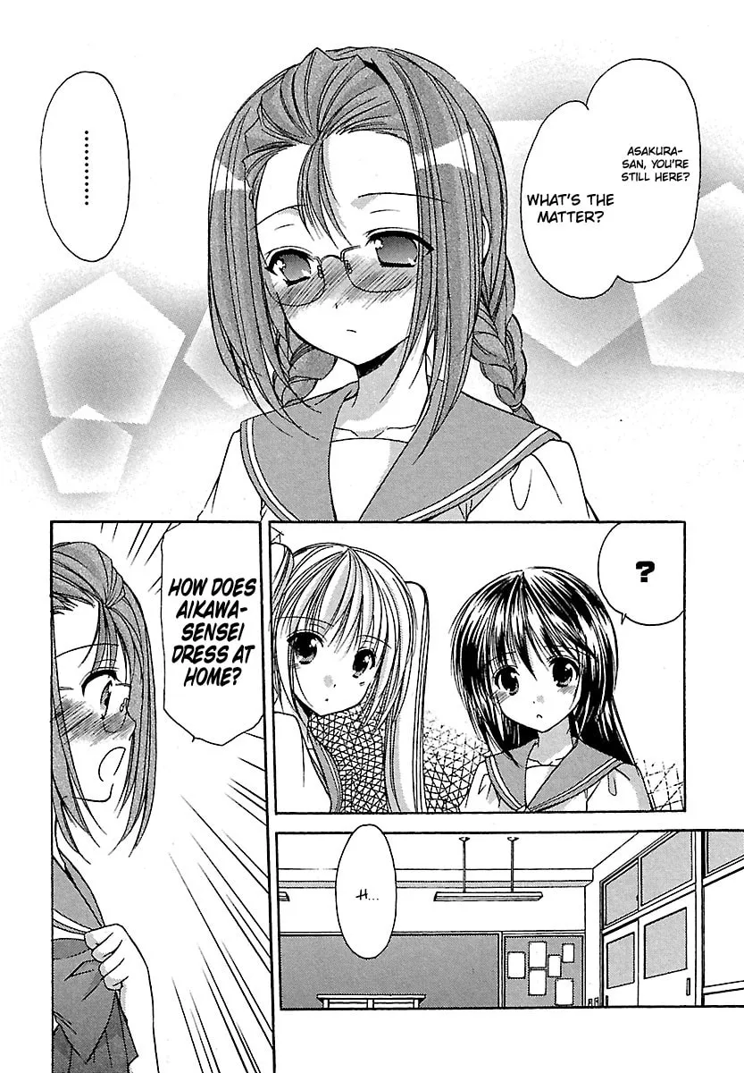 Read School Mate chapter 22 image 6 on Lezhin