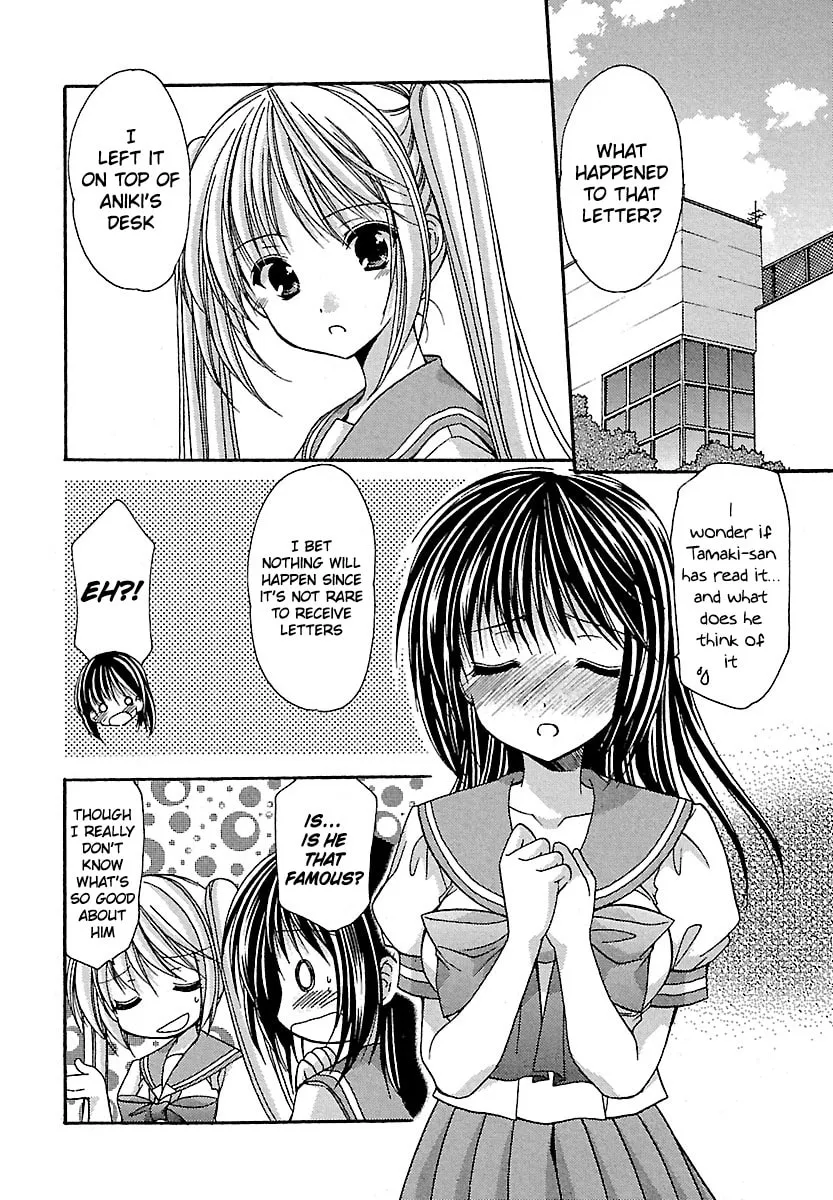 Read School Mate chapter 23 image 1 on Lezhin