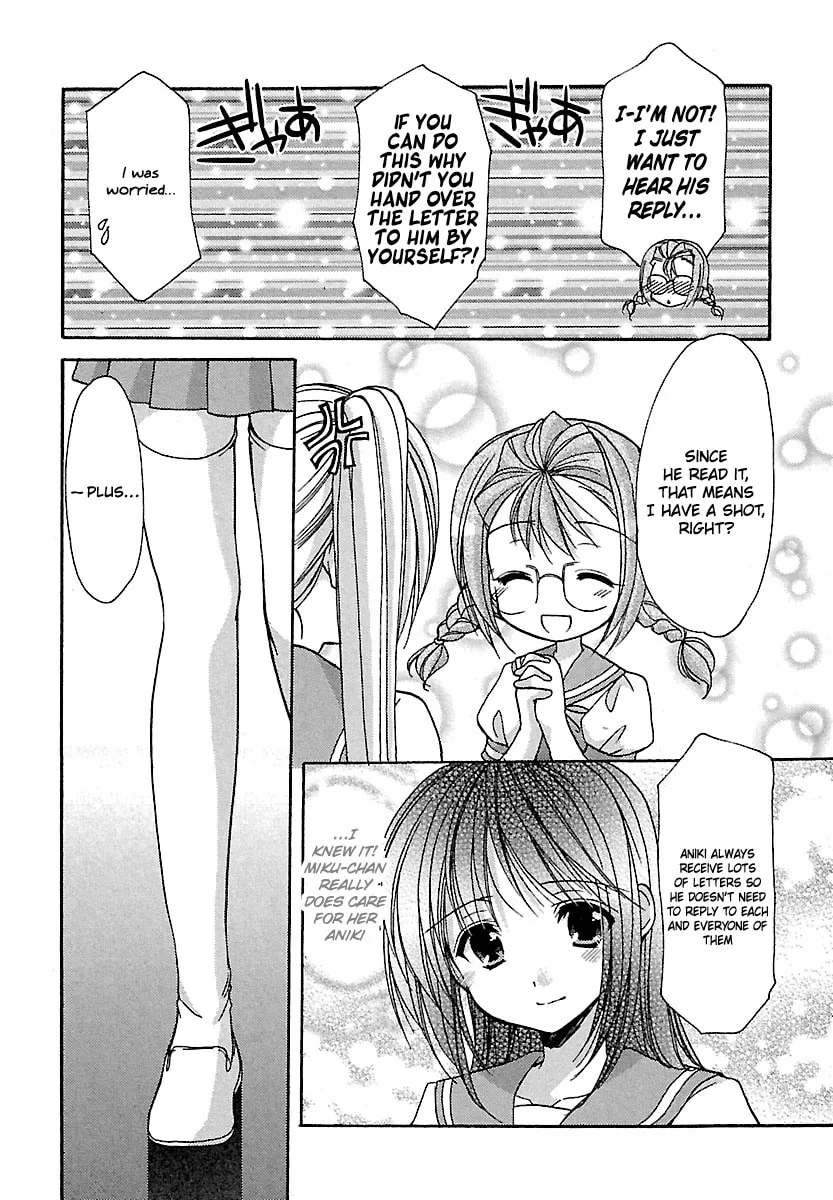 Read School Mate chapter 23 image 10 on Lezhin