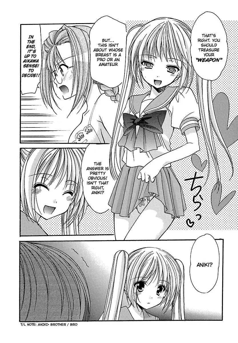 Read School Mate chapter 23 image 16 on Lezhin