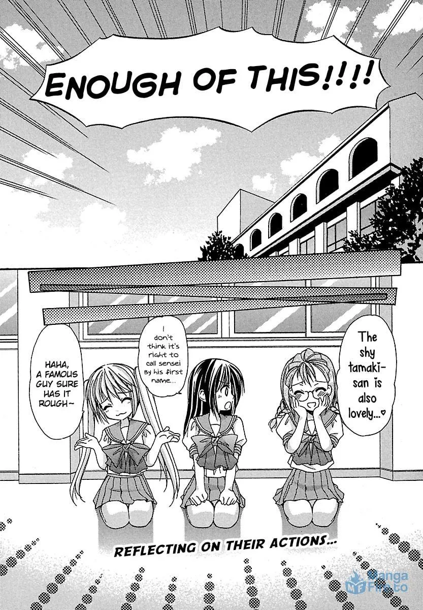 Read School Mate chapter 23 image 17 on Lezhin