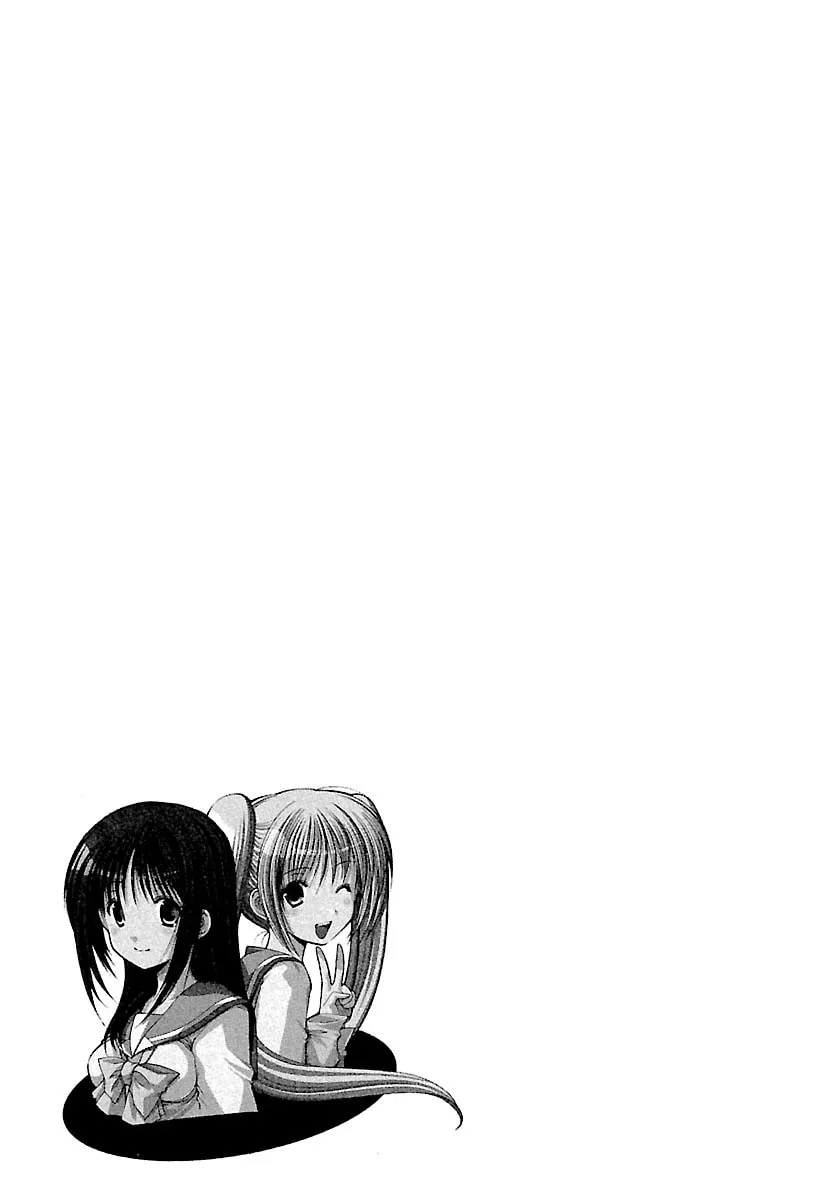 Read School Mate chapter 23 image 18 on Lezhin