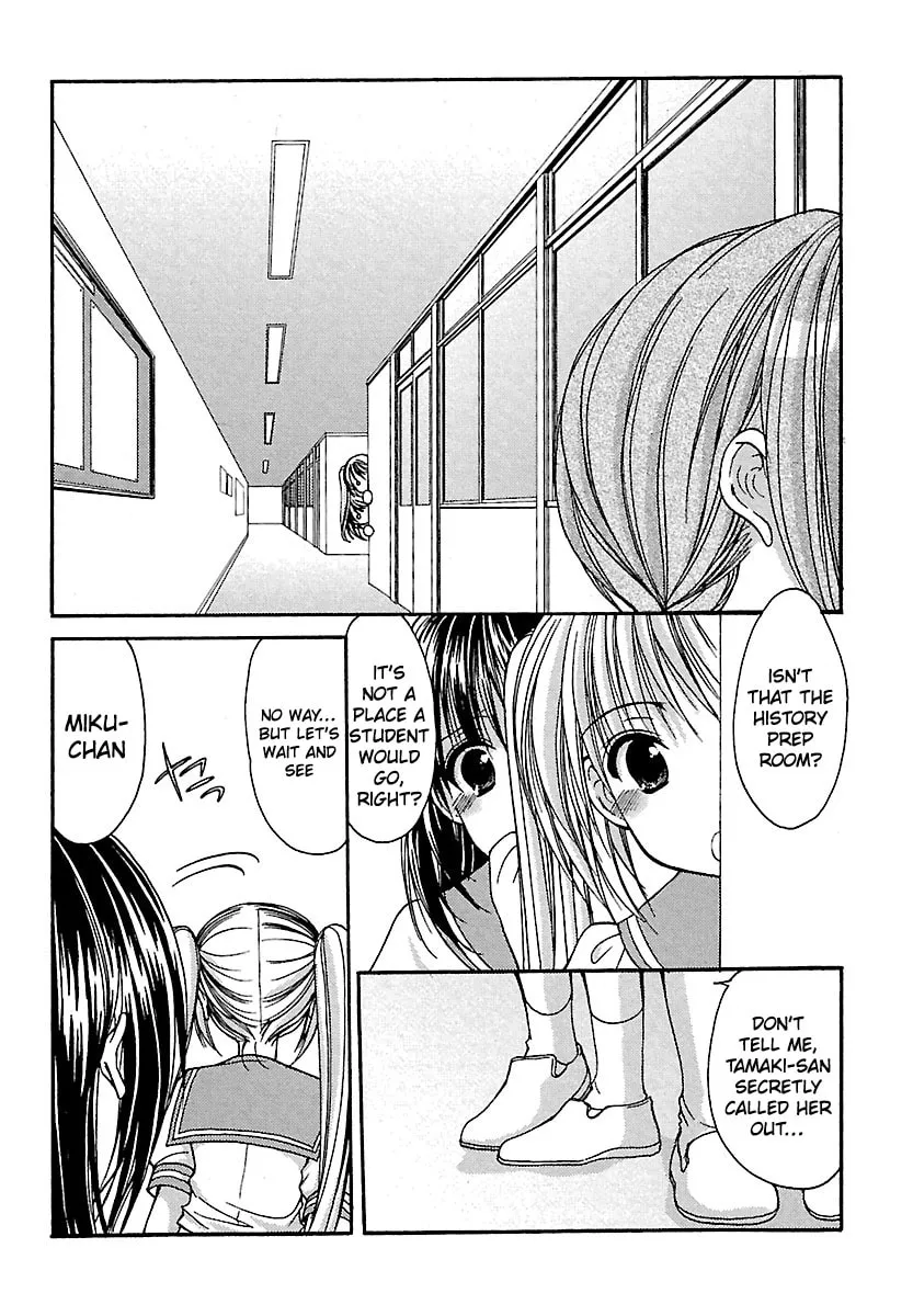 Read School Mate chapter 23 image 4 on Lezhin