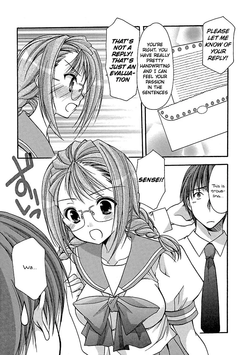 Read School Mate chapter 23 image 7 on Lezhin