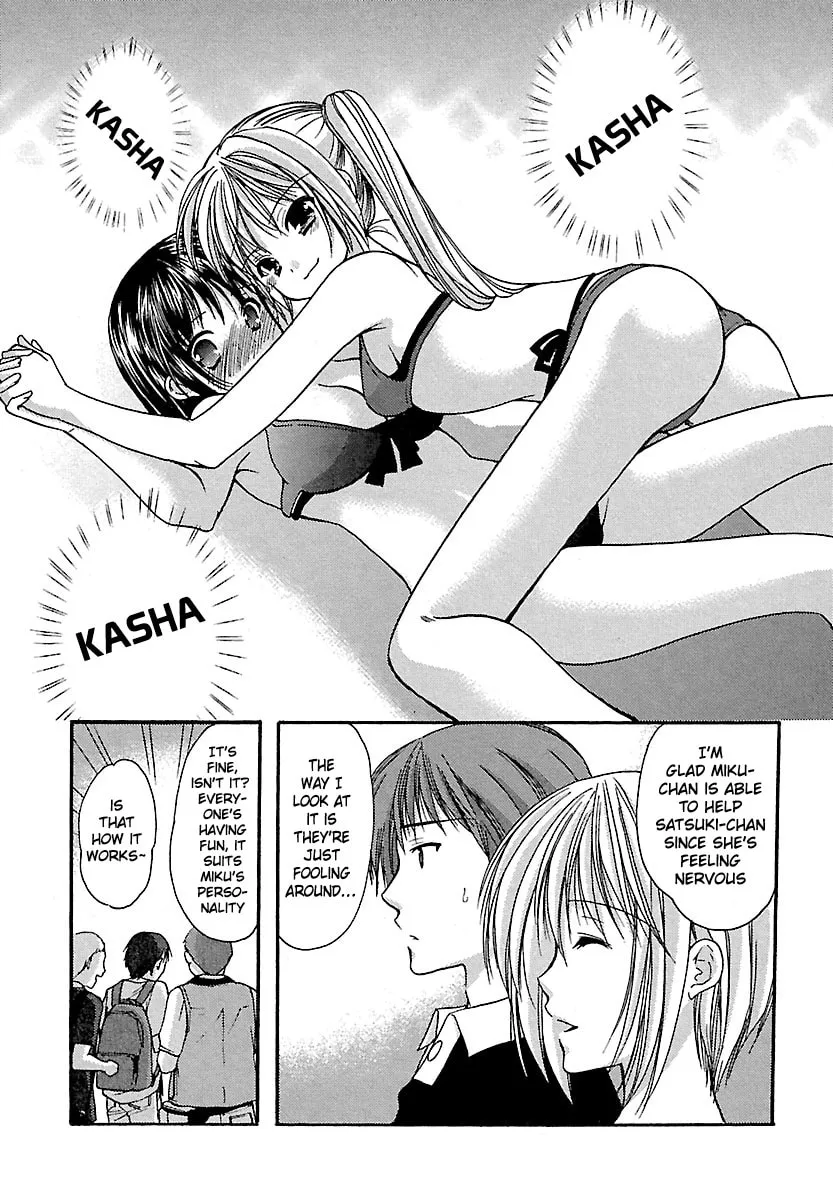 Read School Mate chapter 24 image 12 on Lezhin